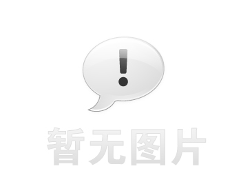 彩繩繞星河 溫情滿社區(qū)——洹河保...